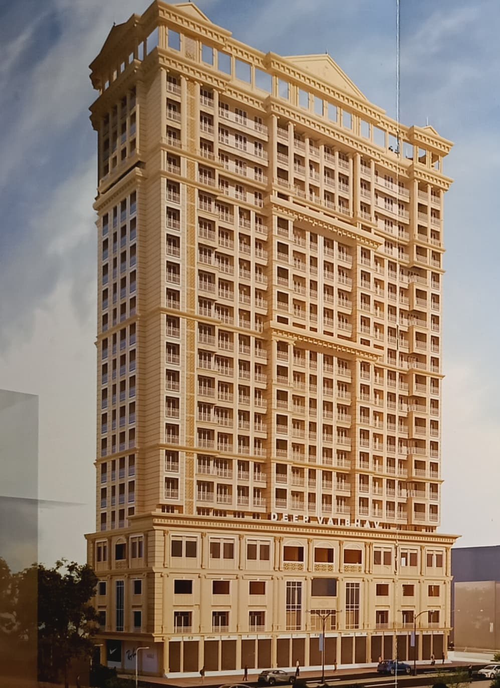 Project Elevation Photo Placeholder for a photograph of the Deep Vaibhav heritage-styled tower elevation